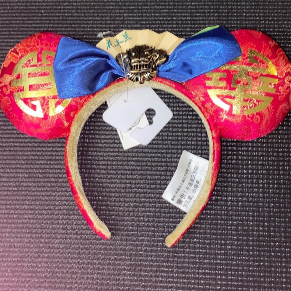 Minnie Ears